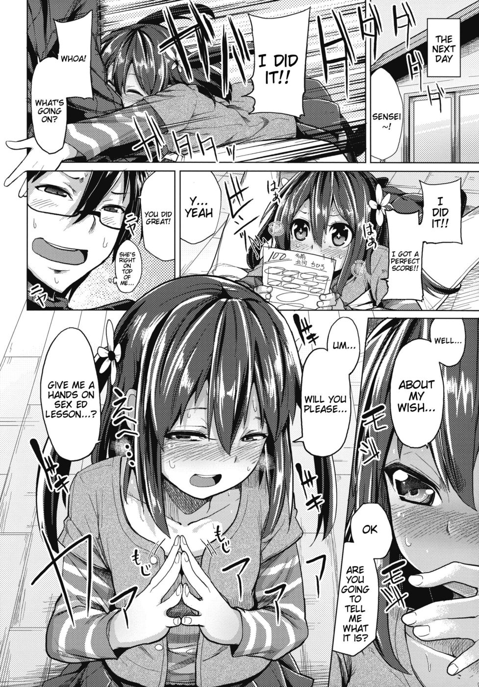 Hentai Manga Comic-Sensei, Umm....-Read-5